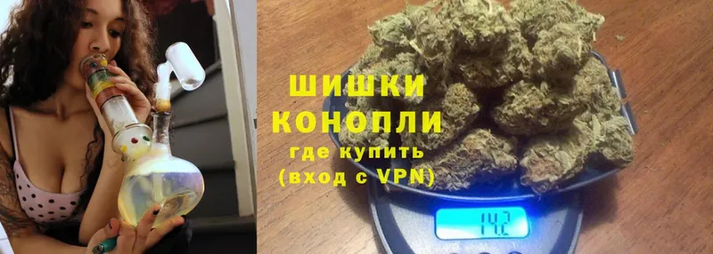 Канабис White Widow  blacksprut сайт  Майский 